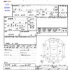 honda shuttle 2016 -HONDA--Shuttle GP8--1008987---HONDA--Shuttle GP8--1008987- image 3