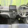 nissan roox 2021 -NISSAN--Roox 5AA-B44A--B44A-0069922---NISSAN--Roox 5AA-B44A--B44A-0069922- image 2