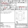 bmw m3 2023 CFJ1523380 image 18