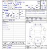 toyota pixis-space 2013 -TOYOTA 【名変中 】--Pixis Space L575A--0019840---TOYOTA 【名変中 】--Pixis Space L575A--0019840- image 3