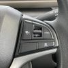 suzuki wagon-r 2024 -SUZUKI 【名変中 】--Wagon R MH95S--276980---SUZUKI 【名変中 】--Wagon R MH95S--276980- image 23