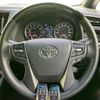 toyota alphard 2023 quick_quick_3BA-AGH30W_AGH30-0449458 image 16