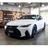 lexus is 2023 CFJ1579428 image 1
