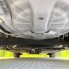 nissan aura 2024 CFJ1839649 image 19
