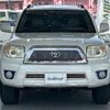 toyota hilux-surf 2009 -TOYOTA--Hilux Surf CBA-GRN215W--GRN215-8110019---TOYOTA--Hilux Surf CBA-GRN215W--GRN215-8110019- image 17