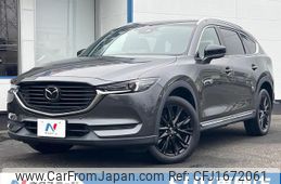 mazda cx-8 2020 CFJ1672061