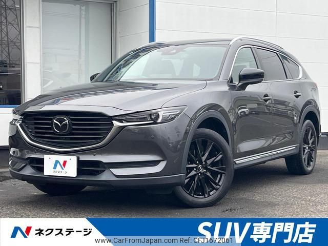 mazda cx-8 2020 CFJ1672061 image 1