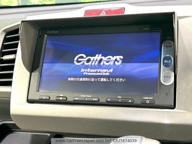 honda freed-spike 2014 CFJ1674039 image 2