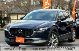 mazda cx-3 2021 -MAZDA 【千葉 】--CX-30 DMEP--150151---MAZDA 【千葉 】--CX-30 DMEP--150151-