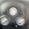 nissan cube 2013 -NISSAN--Cube DBA-Z12--Z12-272969---NISSAN--Cube DBA-Z12--Z12-272969- image 15