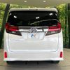 toyota alphard 2016 -TOYOTA--Alphard DBA-AGH30W--AGH30-0087635---TOYOTA--Alphard DBA-AGH30W--AGH30-0087635- image 17