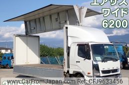 mitsubishi-fuso fighter 2014 -MITSUBISHI--Fuso Fighter TKG-FK64F--FK64F-583146---MITSUBISHI--Fuso Fighter TKG-FK64F--FK64F-583146-