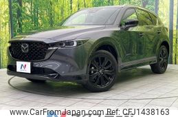 mazda cx-5 2022 -MAZDA--CX-5 3DA-KF2P--KF2P-517085---MAZDA--CX-5 3DA-KF2P--KF2P-517085-