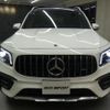 mercedes-benz glb-class 2021 quick_quick_247651M_W1N2476512W128942 image 3