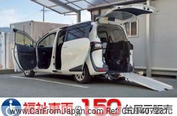 toyota sienta 2017 -TOYOTA--Sienta DBA-NSP172G--NSP172-7005626---TOYOTA--Sienta DBA-NSP172G--NSP172-7005626-