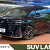 toyota vellfire 2024 CFJ1863399 image 1