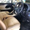 toyota alphard 2018 -TOYOTA--Alphard DAA-AYH30W--AYH30-0057463---TOYOTA--Alphard DAA-AYH30W--AYH30-0057463- image 6