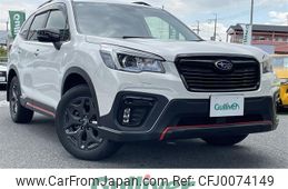 subaru forester 2020 -SUBARU--Forester 5BA-SK9--SK9-037188---SUBARU--Forester 5BA-SK9--SK9-037188-