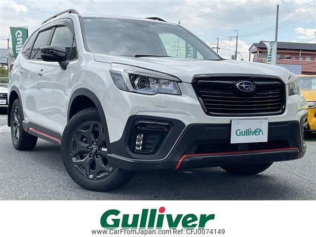 subaru forester 2020 -SUBARU--Forester 5BA-SK9--SK9-037188---SUBARU--Forester 5BA-SK9--SK9-037188- image 1