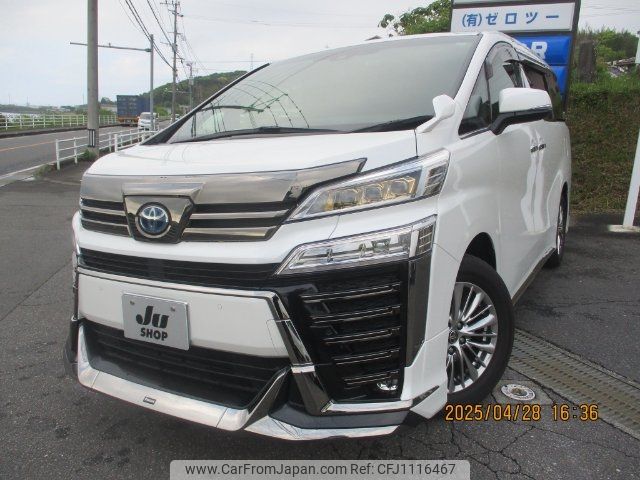 toyota vellfire 2021 -TOYOTA 【名変中 】--Vellfire AYH30W--0136804---TOYOTA 【名変中 】--Vellfire AYH30W--0136804- image 1