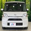 daihatsu tanto 2017 -DAIHATSU--Tanto DBA-LA600S--LA600S-0564510---DAIHATSU--Tanto DBA-LA600S--LA600S-0564510- image 15