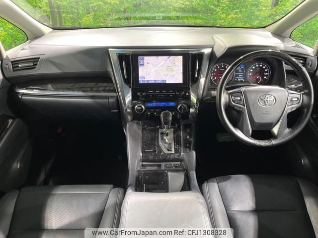 toyota vellfire 2020 quick_quick_AGH30W_AGH30-0329930 image 2