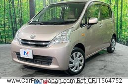 daihatsu move 2012 CFJ1564752