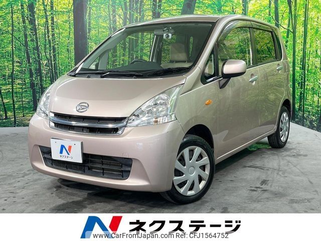 daihatsu move 2012 CFJ1564752 image 1