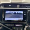 toyota aqua 2016 CFJ1538742 image 13