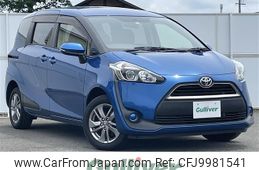 toyota sienta 2017 -TOYOTA--Sienta DBA-NCP175G--NCP175-7016230---TOYOTA--Sienta DBA-NCP175G--NCP175-7016230-