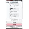 suzuki spacia 2019 -SUZUKI--Spacia DAA-MK53S--MK53S-610515---SUZUKI--Spacia DAA-MK53S--MK53S-610515- image 1