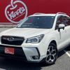 subaru forester 2014 quick_quick_DBA-SJG_SJG-019276 image 1