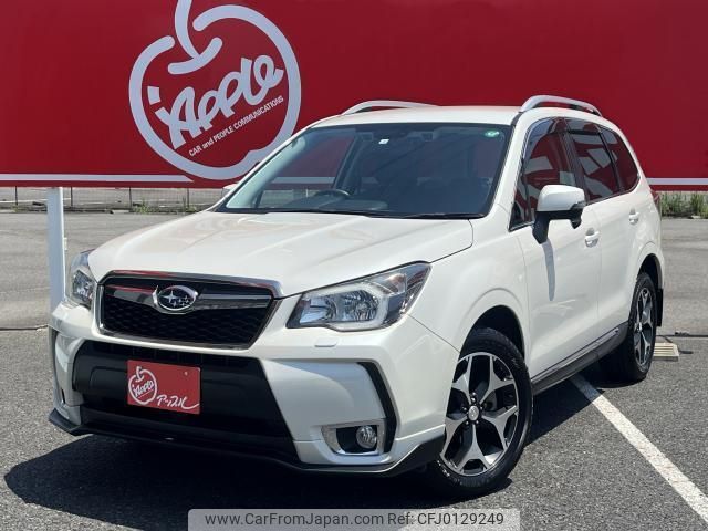 subaru forester 2014 quick_quick_DBA-SJG_SJG-019276 image 1