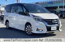 nissan serena 2019 -NISSAN--Serena DAA-GFC27--GFC27-154855---NISSAN--Serena DAA-GFC27--GFC27-154855-