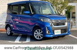 nissan dayz-roox 2019 -NISSAN--DAYZ Roox DBA-B21A--B21A-0600555---NISSAN--DAYZ Roox DBA-B21A--B21A-0600555-