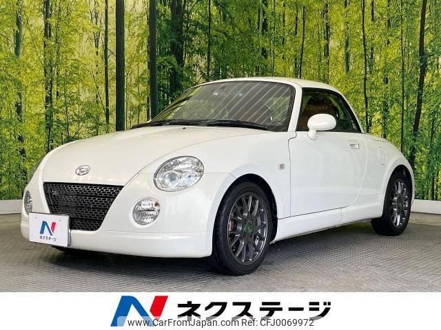 daihatsu copen 2007 -DAIHATSU--Copen ABA-L880K--L880K-0039935---DAIHATSU--Copen ABA-L880K--L880K-0039935- image 1