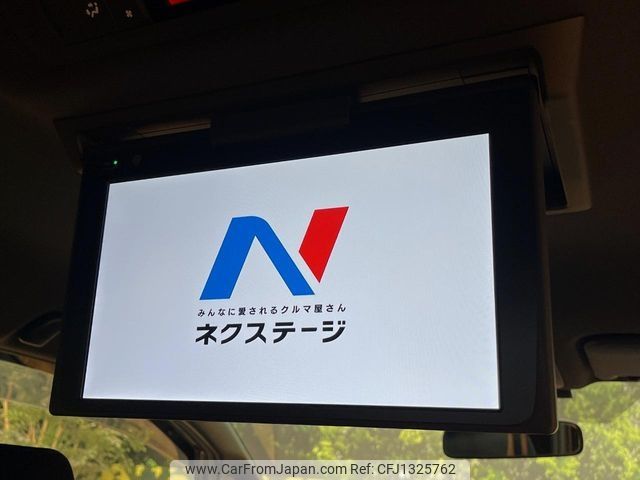 toyota voxy 2019 -TOYOTA--Voxy DBA-ZRR85W--ZRR85-0129003---TOYOTA--Voxy DBA-ZRR85W--ZRR85-0129003- image 2