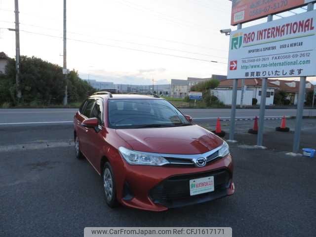 toyota corolla-fielder 2019 CFJ1617171 image 2