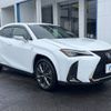 lexus ux 2021 -LEXUS--Lexus UX 6AA-MZAH10--MZAH10-2093247---LEXUS--Lexus UX 6AA-MZAH10--MZAH10-2093247- image 17