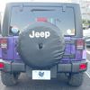 chrysler jeep-wrangler 2016 CFJ7592815 image 15
