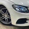 mercedes-benz e-class 2016 quick_quick_LDA-213004C_WDD2130042A079655 image 20