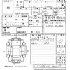 toyota crown 2014 -TOYOTA--Crown GRS210-6013129---TOYOTA--Crown GRS210-6013129- image 3