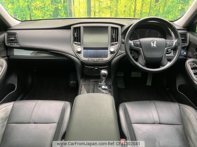 toyota crown-hybrid 2013 quick_quick_AWS210_AWS210-6019246 image 2