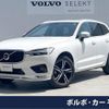 volvo xc60 2018 -VOLVO--Volvo XC60 LDA-UD4204TXC--YV1UZA8MCK1180101---VOLVO--Volvo XC60 LDA-UD4204TXC--YV1UZA8MCK1180101- image 1