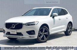 volvo xc60 2018 -VOLVO--Volvo XC60 LDA-UD4204TXC--YV1UZA8MCK1180101---VOLVO--Volvo XC60 LDA-UD4204TXC--YV1UZA8MCK1180101-