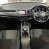 honda vezel 2014 -HONDA--VEZEL RU3--RU3-1036749---HONDA--VEZEL RU3--RU3-1036749- image 4