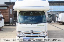 toyota camroad 2023 GOO_JP_700020483830250628001