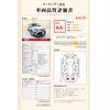 toyota c-hr 2022 -TOYOTA--C-HR 3BA-NGX10--NGX10-2021659---TOYOTA--C-HR 3BA-NGX10--NGX10-2021659- image 10