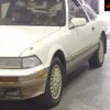 toyota soarer 1986 CFJ1849771 image 8