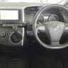 toyota wish 2011 -TOYOTA 【つくば 300る4238】--Wish ZGE20W-0098464---TOYOTA 【つくば 300る4238】--Wish ZGE20W-0098464- image 10